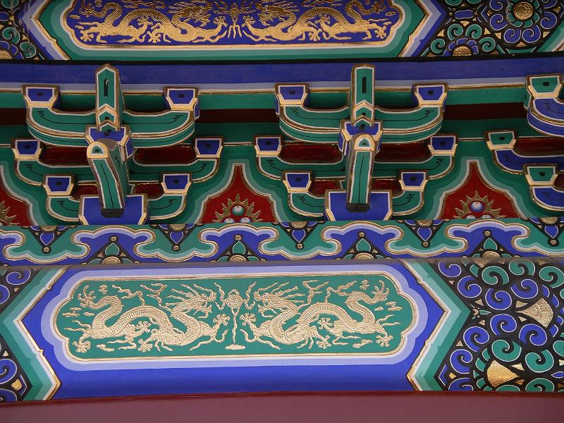 China 2010 027.JPG